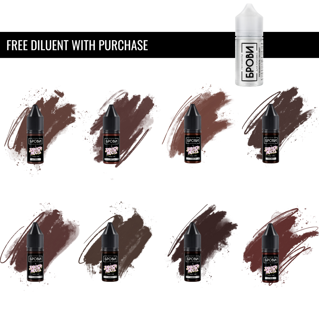 BROWS FULL KIT (INORGANIC) - 10ML