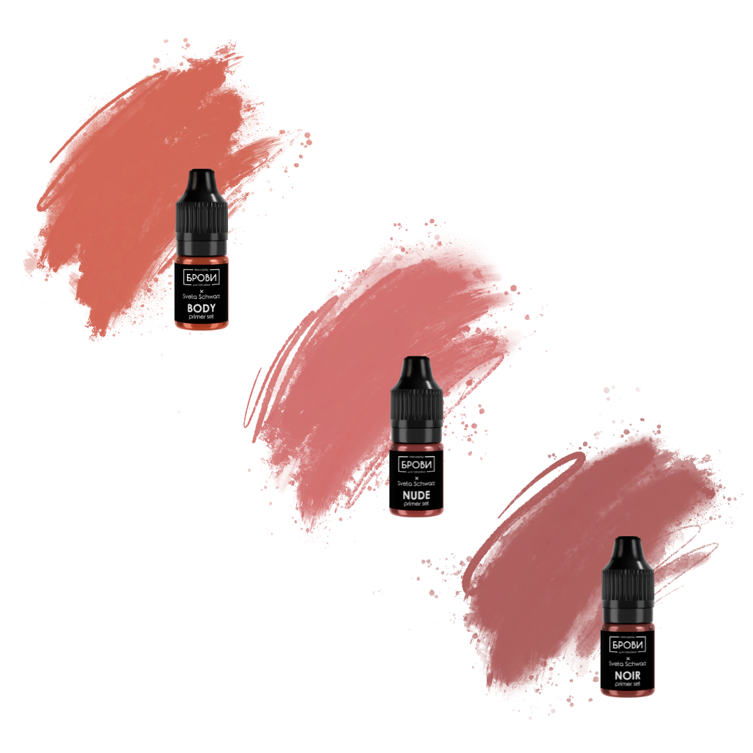 SVETA SCHWARZ PRIMER SET - 5ML
