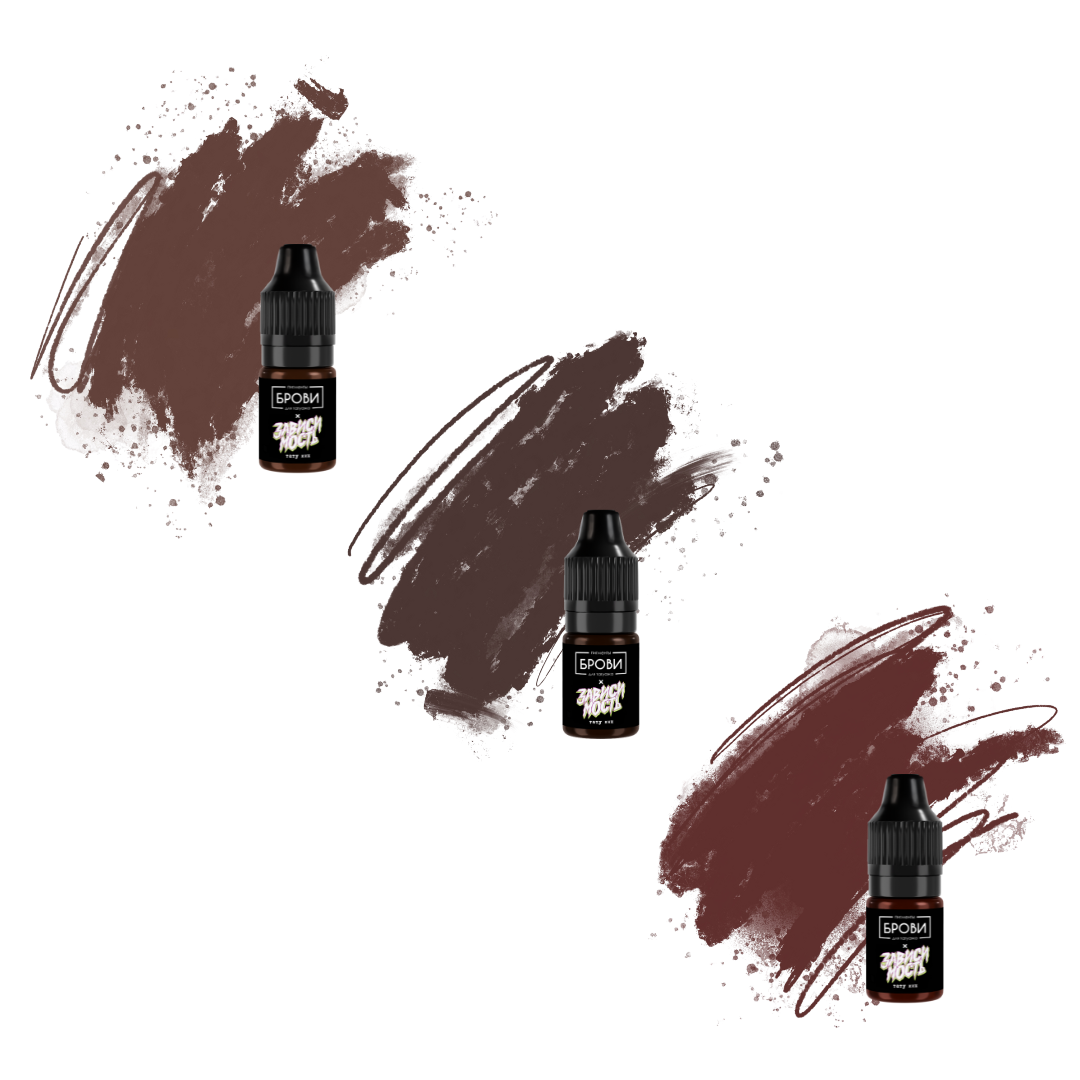 BROWS SAMPLER (INORGANIC)