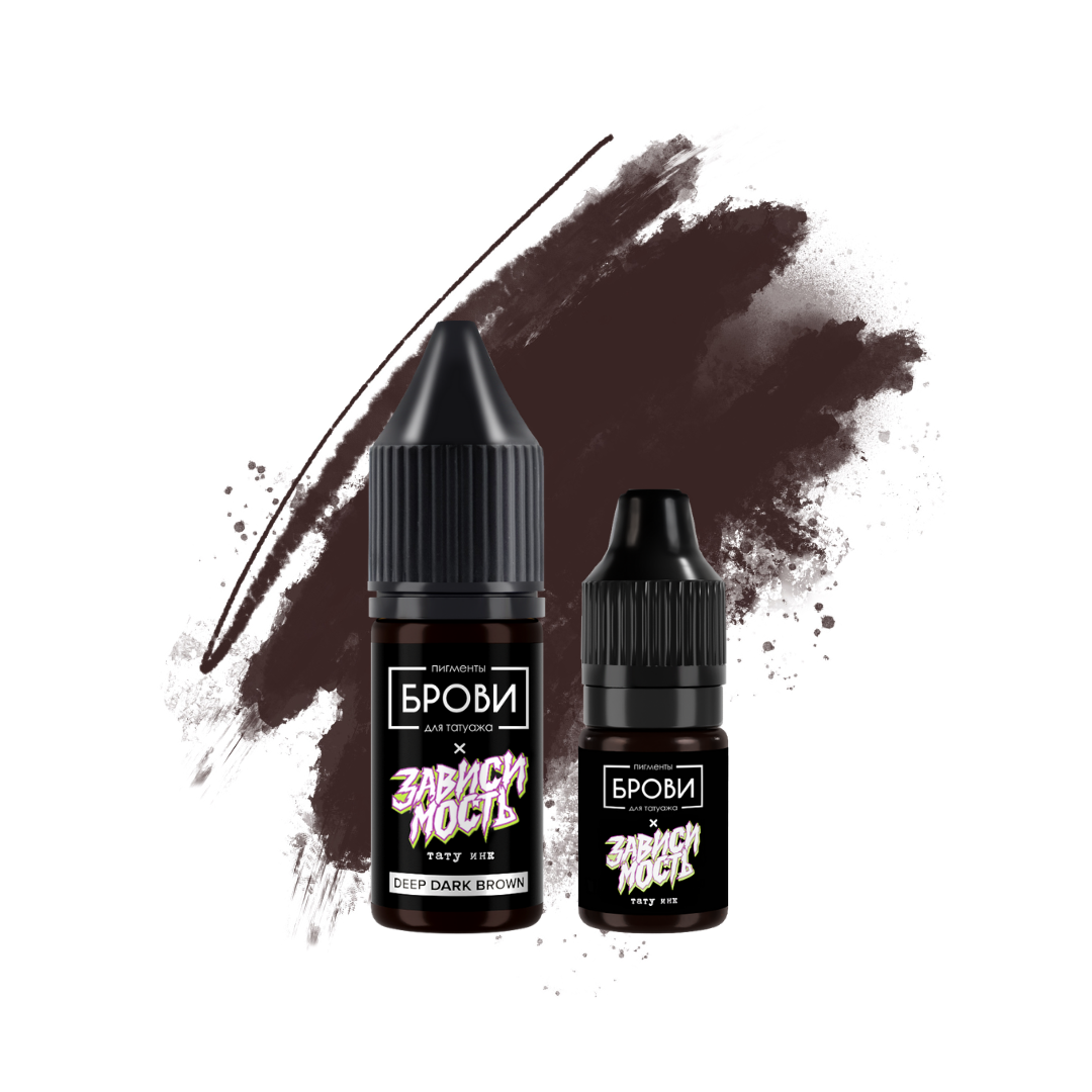 DEEP DARK BROWN (INORGANIC)
