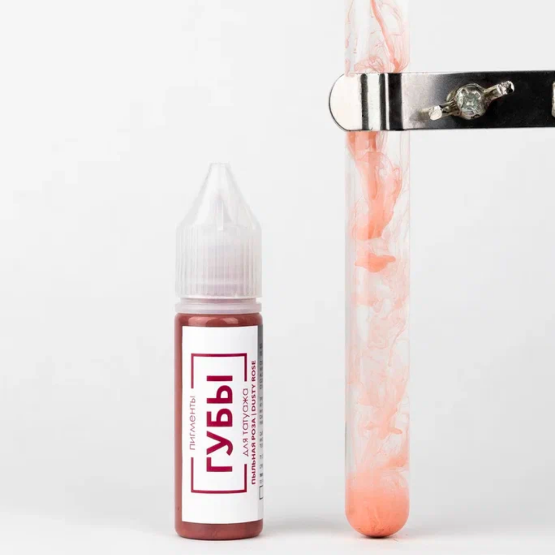 DUSTY ROSE (HYBRID)