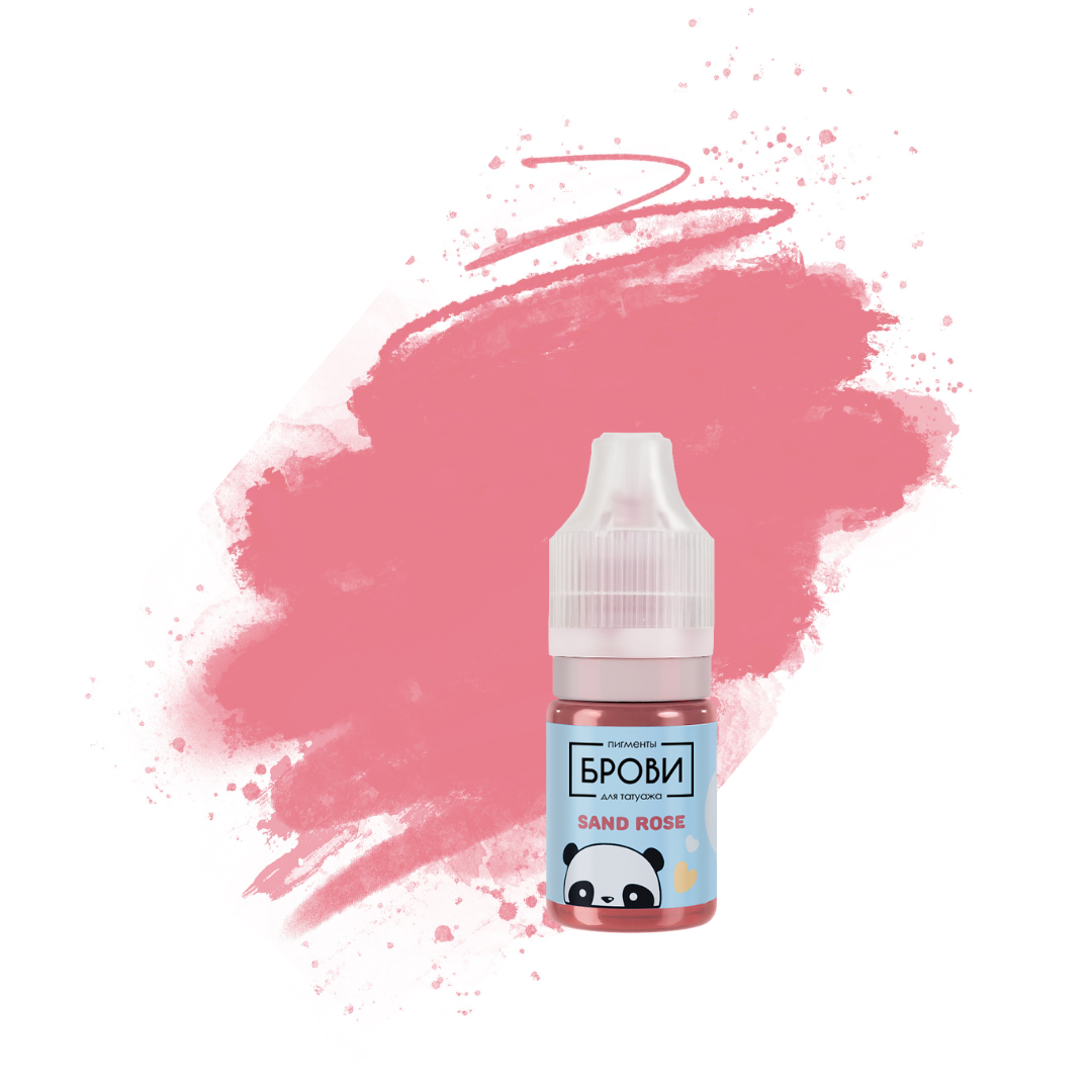 SAND ROSE - MORNING FRESHNESS SET - (HYBRID)
