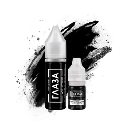 BLACK SQUARE (INORGANIC)