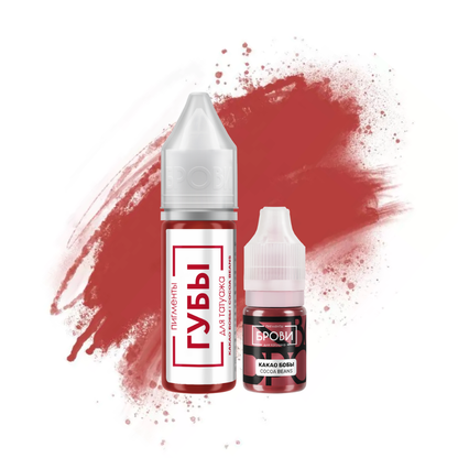 COCOA BEANS (HYBRID)