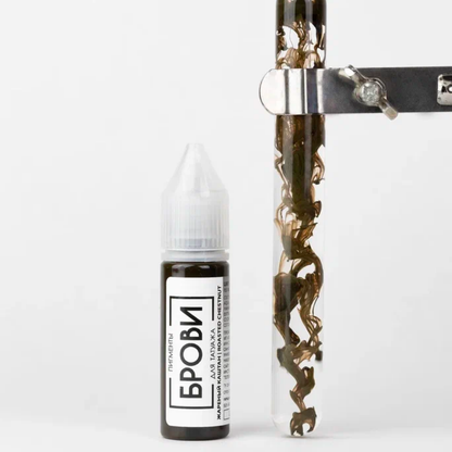 ROASTED CHESTNUT (HYBRID)