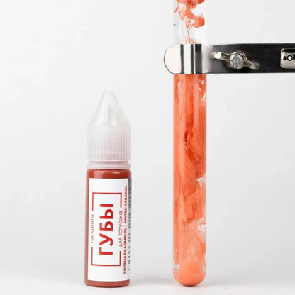 SALTED CARAMEL (HYBRID)